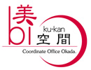 美空間　-Coordinate Office Okada.-